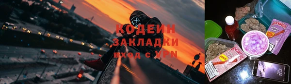 прущая мука Сафоново