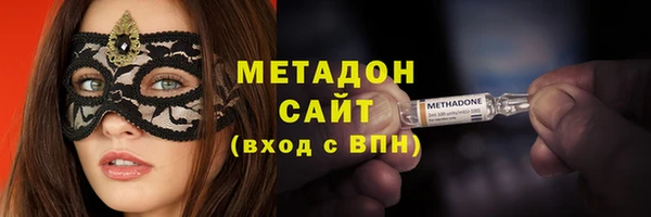 прущая мука Сафоново