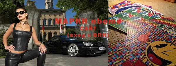 прущая мука Сафоново