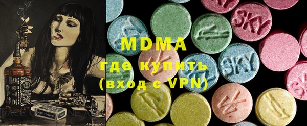 прущая мука Сафоново