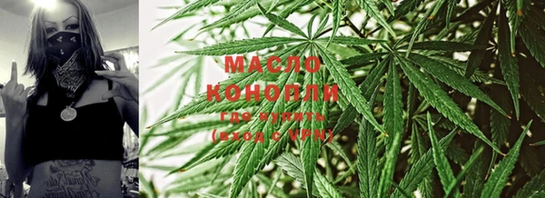 прущая мука Сафоново