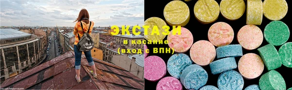 прущая мука Сафоново
