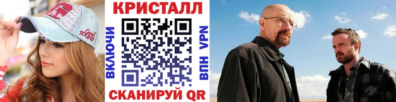 Первитин мет  shop состав  Электросталь 
