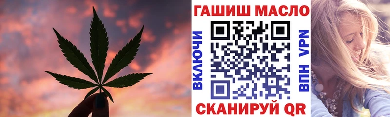 Дистиллят ТГК Wax  omg   Электросталь  где купить наркотик 